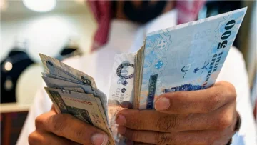 فورية بدون تحويل الراتب 25000 ريال للمواطنين السعوديين بفترة سداد ميسرة حتى 24 شهر