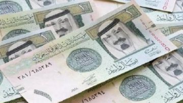 سعر الريال السعودي مقابل الجنيه المصري اليوم الجمعة 1 أغسطس 2025