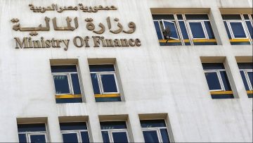 الحكومة تستهدف طرح استثمارات بـ 3.91 مليار دولار.. ما القصة؟