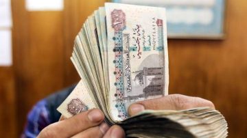 3.417 تريليون جنيه.. قيمة إشهارات سجل الضمانات المنقولة بنهاية مايو 2025