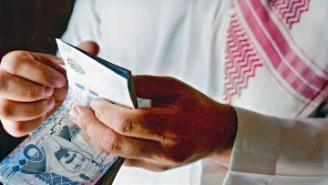 براتب 4000 ريال وأبسط شروط تمويل بدون كفيل أو تحويل راتب بأقل قسط لمدة 60 شهر
