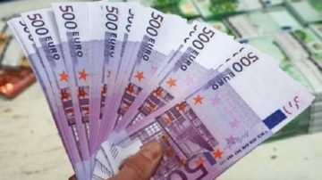سعر اليورو مساء اليوم في البنوك