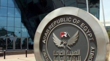 5 مليارات جنيه حجم تعويضات نشاط التأمين التجاري في مايو الماضي