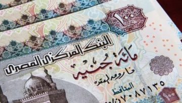 مواعيد صرف مرتبات أغسطس 2025.. كم يتقاضي أصحاب الدرجات بعد الزيادة الجديدة؟