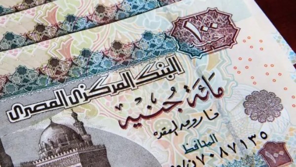 مواعيد صرف مرتبات أغسطس 2025.. كم يتقاضي أصحاب الدرجات بعد الزيادة الجديدة؟