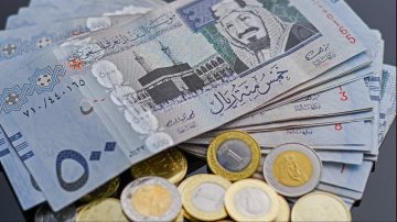 دون الـ13 جنيها.. أسعار الريال السعودي في البنوك العاملة بمصر