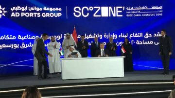 موانئ أبوظبي توقع اتفاقية مساطحة بميناء خليفة لمدة 50 عاما