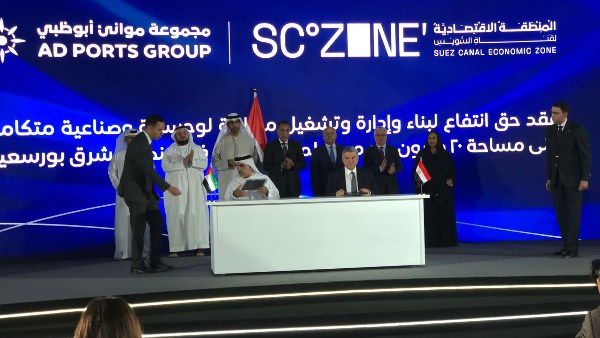 موانئ أبوظبي توقع اتفاقية مساطحة بميناء خليفة لمدة 50 عاما