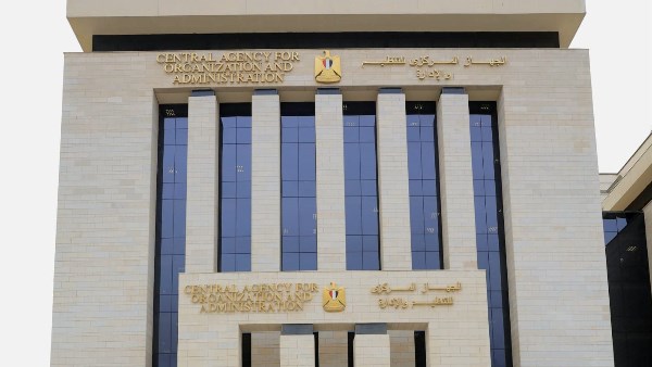 تنويه هام بشأن امتحان المتقدمين لشغل وظائف بالهيئة القومية للبريد