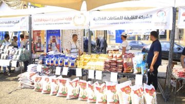 التموين تطلق سوق “اليوم الواحد” بالجمالية.. أسعار مناسبة وسلع متنوعة لخدمة المواطنين