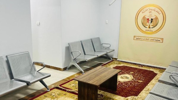 افتتاح مجمع التوثيق والشهر العقاري بمدينة المنصورة الجديدة وفقًا لرؤية 2030