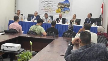 تخصيص محال تجارية وصيدلية بالحي 3 بالعاصمة الإدارية بمقابل الانتفاع