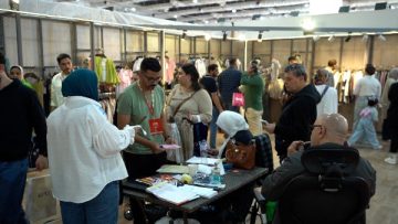 افتتاح أكبر معرض متخصّص في ملابس و مسستلزمات الأطفال بمصر والشرق الأوسط .. غدًا
