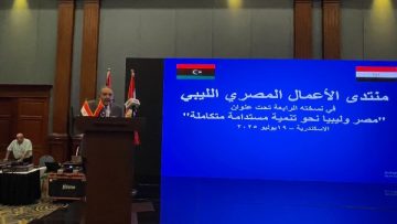 الصادرات المصرية إلى ليبيا تتجاوز 2 مليار دولار