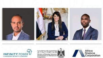 توسيع الشراكات مع صناديق المناخ لإتاحة تمويلات لمشروعات البنية التحتية المستدامة