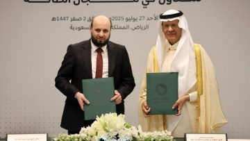 السعودية وسوريا توقعان مذكرة تفاهم للتعاون في مجال الطاقة