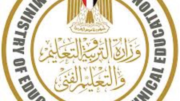 التنظيم والإدارة يعلن نتيجة مسابقة معلم مساعد علوم.. ويتيح التظلمات من الغد