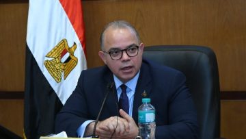 الرقابة المالية تصدر موافقات جديدة لـ 5 شركات.. تفاصيل