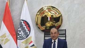القابضة المعدنية تستهدف استثمارات 11 مليار جنيه خلال 2025-2026
