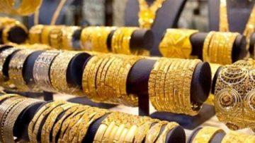 سعر الذهب في مصر الآن.. تعرف عليه