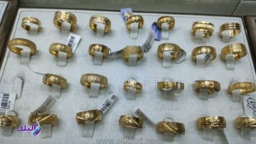 آخر تحديث لـ سعر الذهب اليوم 25-7-2025 .. تراجع 20 جنيها