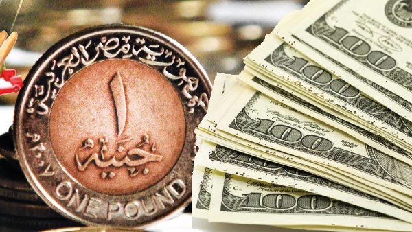 آخر تحديث لسعر الدولار مقابل الجنيه المصري في البنوك