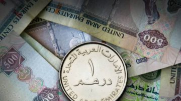 سعر الدرهم الإماراتي أمام الجنيه المصري في 8 بنوك اليوم الثلاثاء