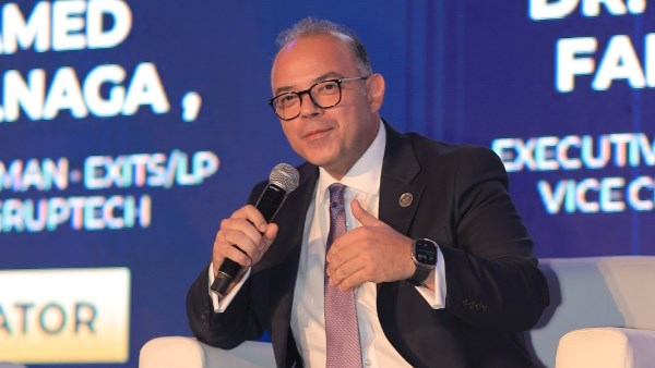 الرقابة المالية تشارك في ملتقى FRA Fintech Forum 2025