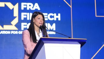 التخطيط تشارك في منتدى التكنولوجيا المالية لعام 2025