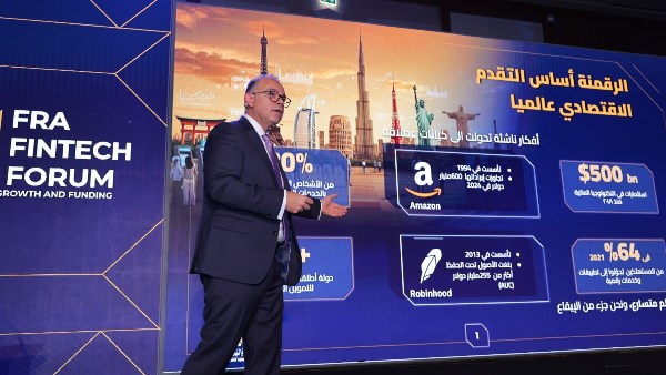 هناك 7 شركات تقدم خدمات التعهيد و70 شركة بالقطاع المالي غير المصرفي بدأت بالعمل على تقديم خدماتها رقمياً