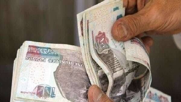 تفاصيل استكمال صرف مرتبات يوليو 2025