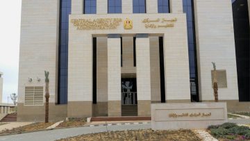 التنظيم والإدارة يعلن نتائج تظلمات 100 وظيفة بالأوقاف