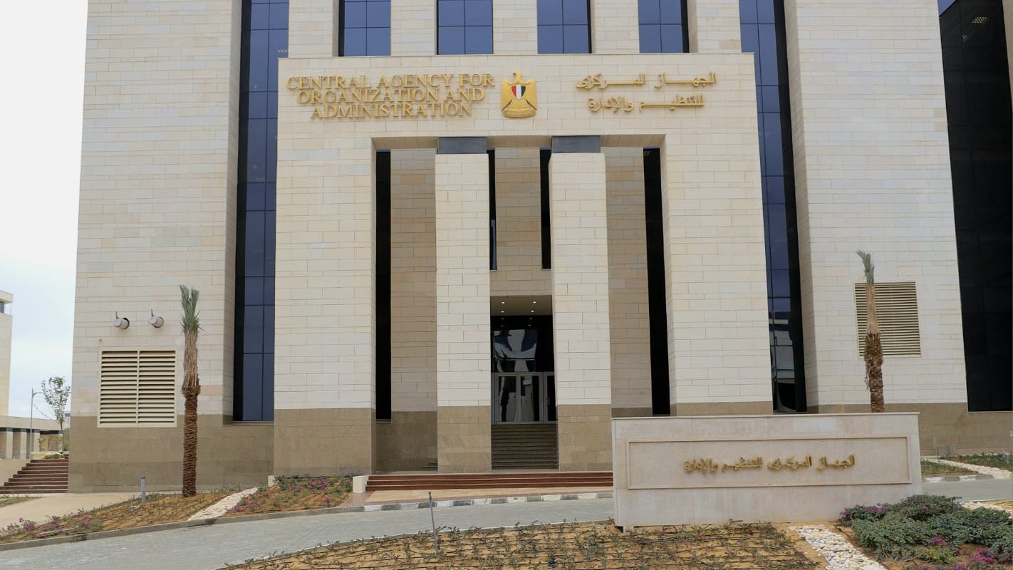 التنظيم والإدارة يعلن نتائج تظلمات 100 وظيفة بالأوقاف
