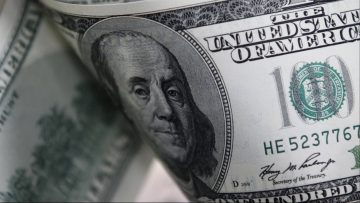 سعر أعلى دولار اليوم 25-7-2025