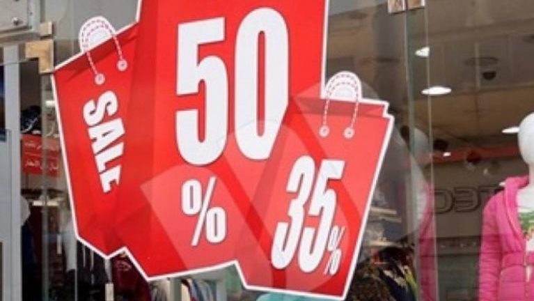 غرفة الجيزة تناقش استعدادات الأوكازيون الصيفي