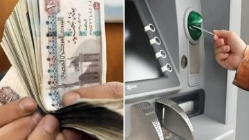مواعيد صرف مرتبات أغسطس 2025