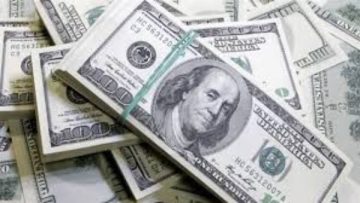 أقل سعر دولار اليوم 1-8-2025