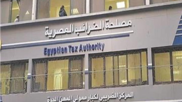 الضرائب تذكر الممولين بالموعد النهائي للاستفادة من الحزمة الأولى للتسهيلات