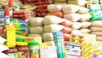 مستعدون لدعم خطط الحكومة لخفض الأسعار