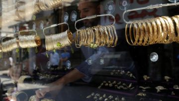 سعر أقل جرام ذهب اليوم 27-7-2025