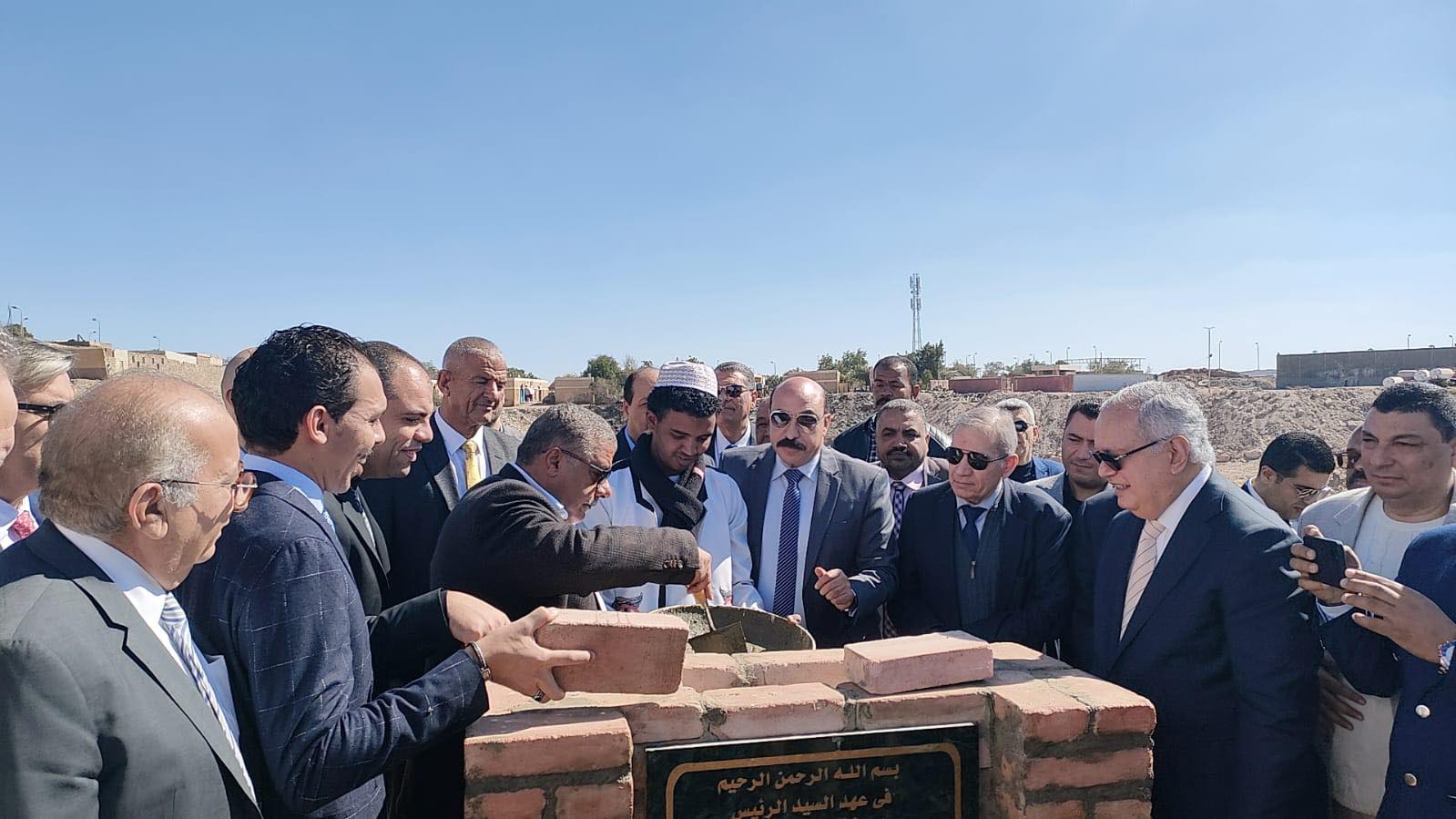 الصناعة تطلق تطبيق دعم المستثمرين .. تفاصيل مهمة