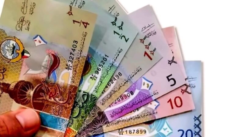 أسعار الدينار الكويتي مقابل الجنيه المصري اليوم في البنوك اليوم