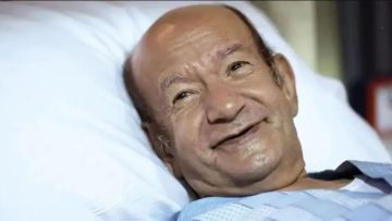 ما هو المرض الذي تسبب في وفاة لطفي لبيب؟