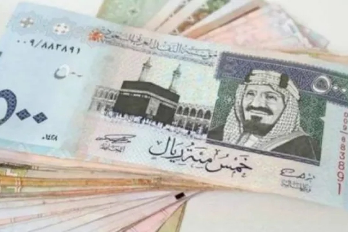 إيداع في حساب مستفيدي الضمان الإجتماعي 12000 ريال بدون فوائد وبفترة سماح ثلاثة أشهر