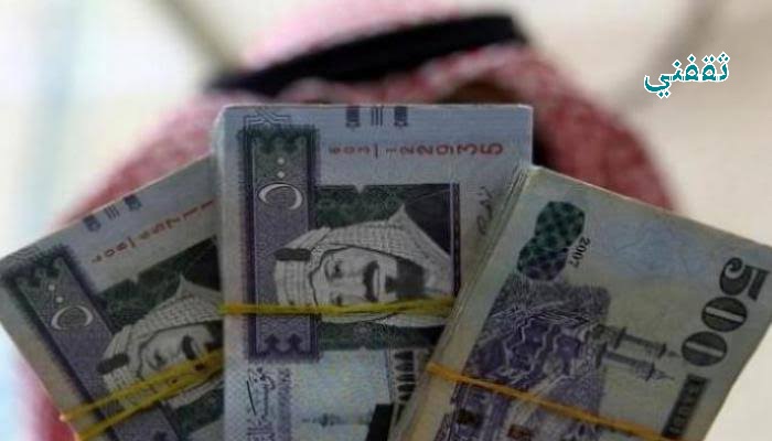 200,000 ريال استلام بموافقة فورية لسداد ديونك بالتقسيط 5 سنوات بدون كفيل عبر مصرف الراجحي