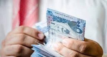 إيداع فوري كاش 300,000 ريال في حسابك بدون كفيل لتلبية احتياجاتك بهامش ربح تنافسي عبر شركة عبد اللطيف جميل