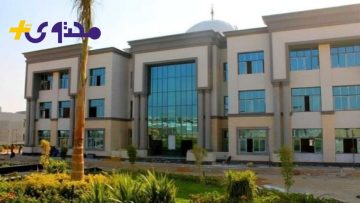استكشف تفاصيل مصروفات الجامعات الأهلية لعام 2025: دليل شامل لكل التخصصات