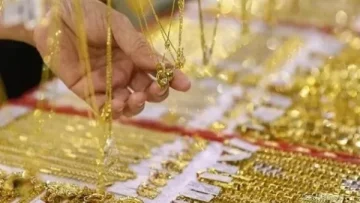 أثر انخفاض أسعار الذهب في مصر: تحليل لتداعيات السوق والمجتمع الاقتصادي