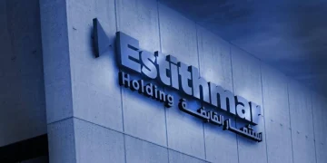 قفزة مذهلة بنسبة 97%: أرباح «استثمار القابضة» في النصف الأول من 2025 تكسر الأرقام القياسية!