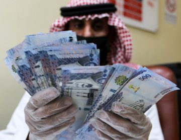 برسوم مجانية ودعم لمحدودي الدخل قرض 100 ألف ريال للرجال والنساء والمتقاعدين
